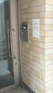 セキュリティ　オートロック