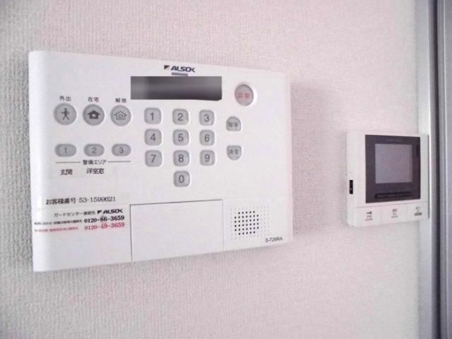 セキュリティ