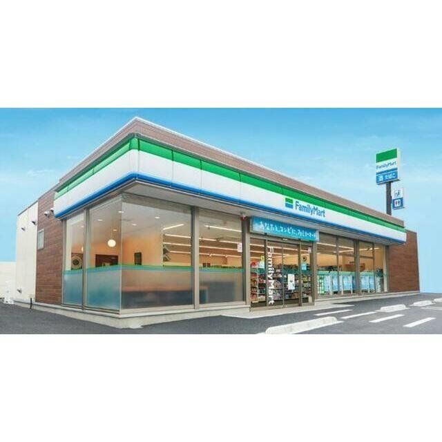 ショッピングセンター　その他（ショッピングセンター）まで999m