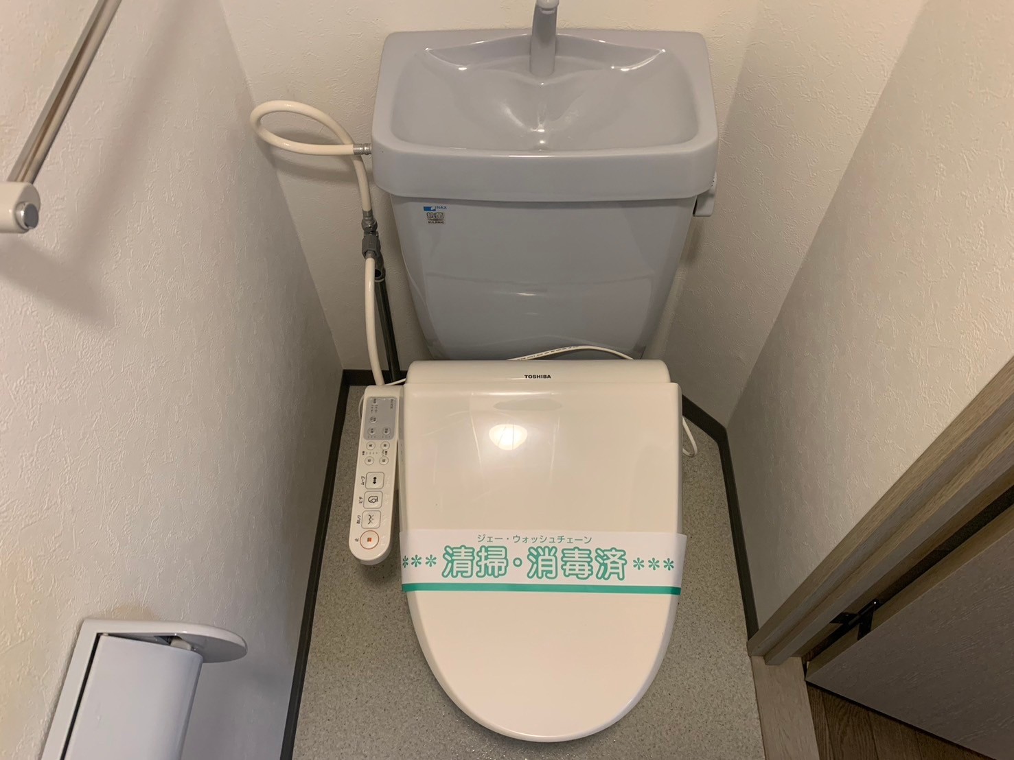 トイレ