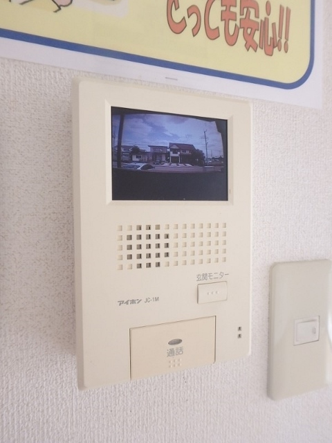 セキュリティ　図面と現状に相違がある場合には現状を優先
