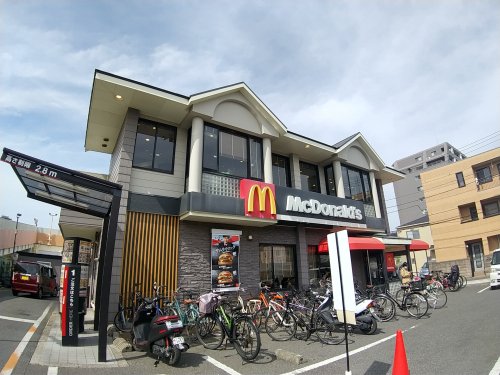 飲食店　マクドナルド 薬円台店（飲食店）まで836m