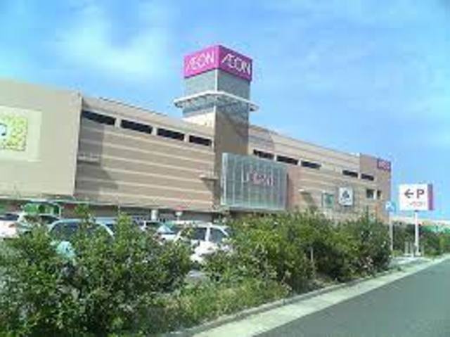 スーパー　イオン福岡伊都店（スーパー）まで941m