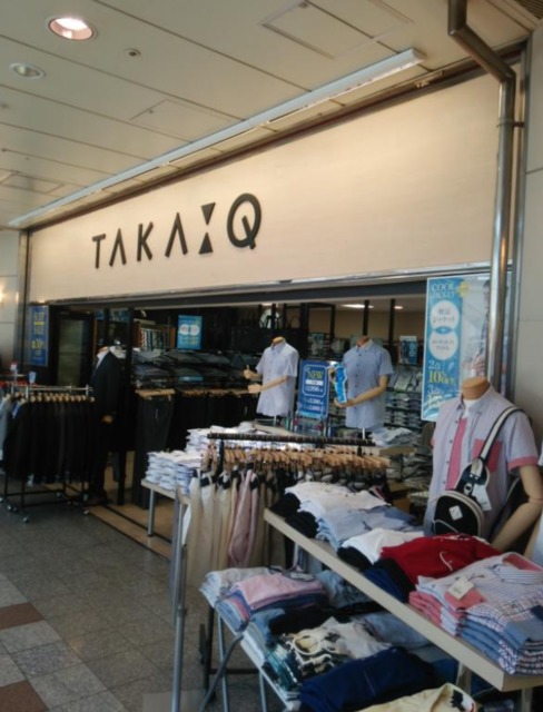 ショッピングセンター　taka－Q神戸デュオ店（ショッピングセンター）まで783m