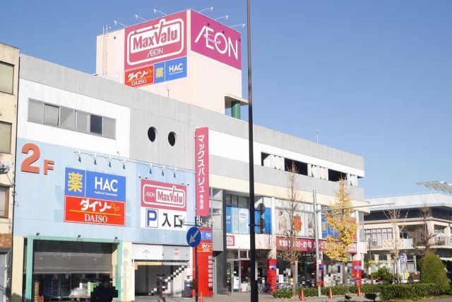 スーパー　マックスバリュ今池店（スーパー）まで674m
