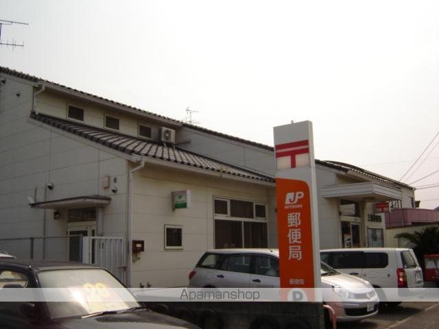郵便局　大分南春日町郵便局（郵便局）まで463m