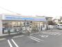 コンビニ　ローソン瓜破東二丁目店（コンビニ）まで843m