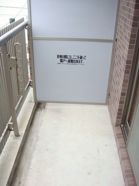 バルコニー