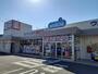 ドラックストア　ウエルシア上尾原市店（ドラッグストア）まで1147m