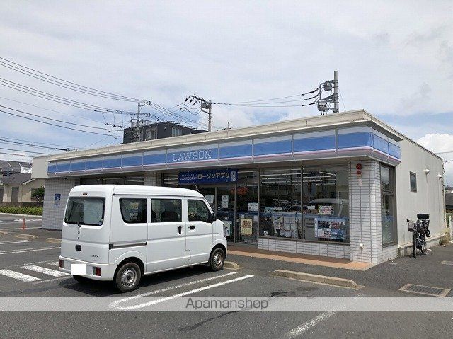 コンビニ　ローソン（コンビニ）まで1483m