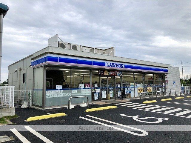 コンビニ　ローソン（コンビニ）まで1360m