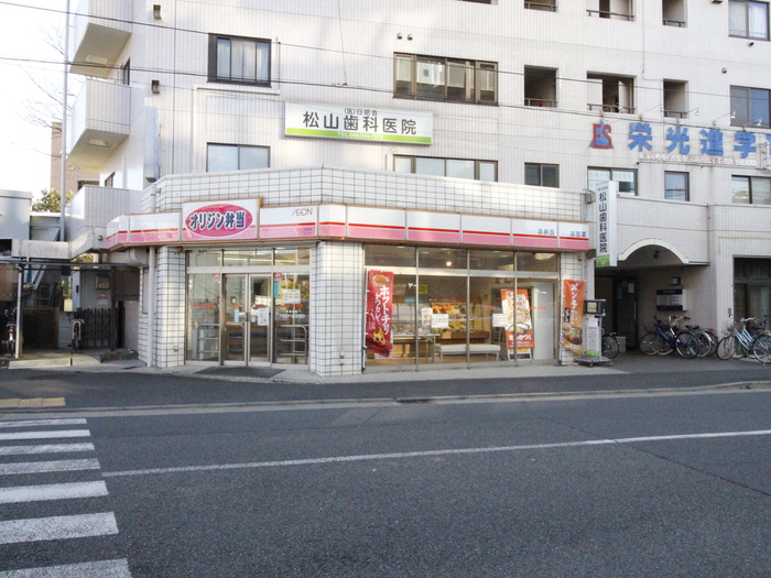 flourishの周辺写真