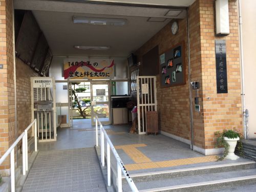 小学校　大阪市立堀江小学校（小学校）まで990m