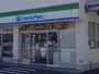 コンビニ　ファミリーマート 西尾久一丁目店（コンビニ）まで212m