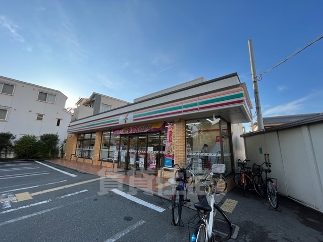 コンビニ　セブンイレブン　尼崎園田学園前店（コンビニ）まで280m