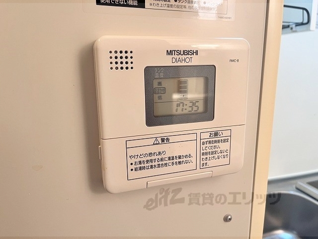 その他設備　給湯器リモコン