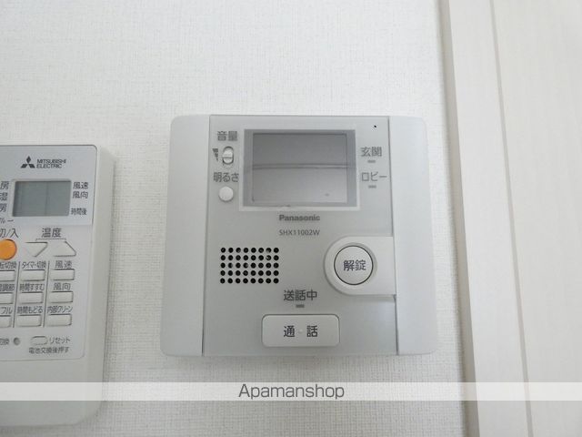 ソラーノ上荒田のその他写真