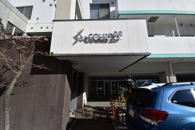S-COURT28の外観写真