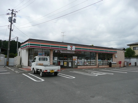 コンビニ　セブンイレブン福島泉崎店（コンビニ）まで1130m