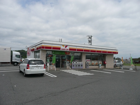 コンビニ　セーブオン泉崎夏針店（コンビニ）まで1580m