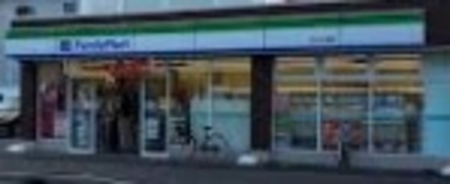 コンビニ　ファミリーマート市川大洲店（コンビニ）まで549m