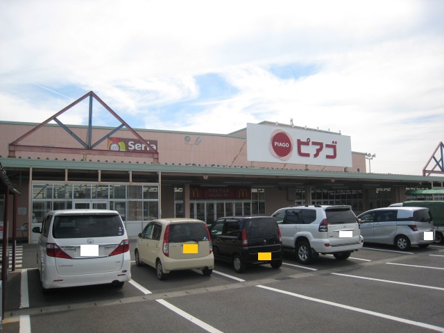 スーパー　ピアゴ嬉野店（スーパー）まで2967m