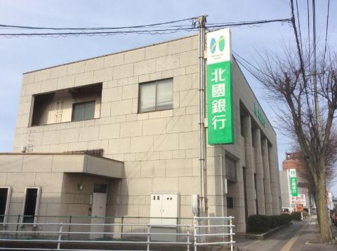 銀行　北國銀行増泉支店（銀行）まで716m