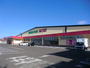 ドラックストア　ドラッグストアモリ西中田店（ドラッグストア）まで650m