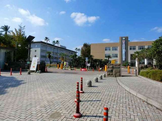 大学・短大　国立大学法人鹿児島大学（大学・短大）まで1455m