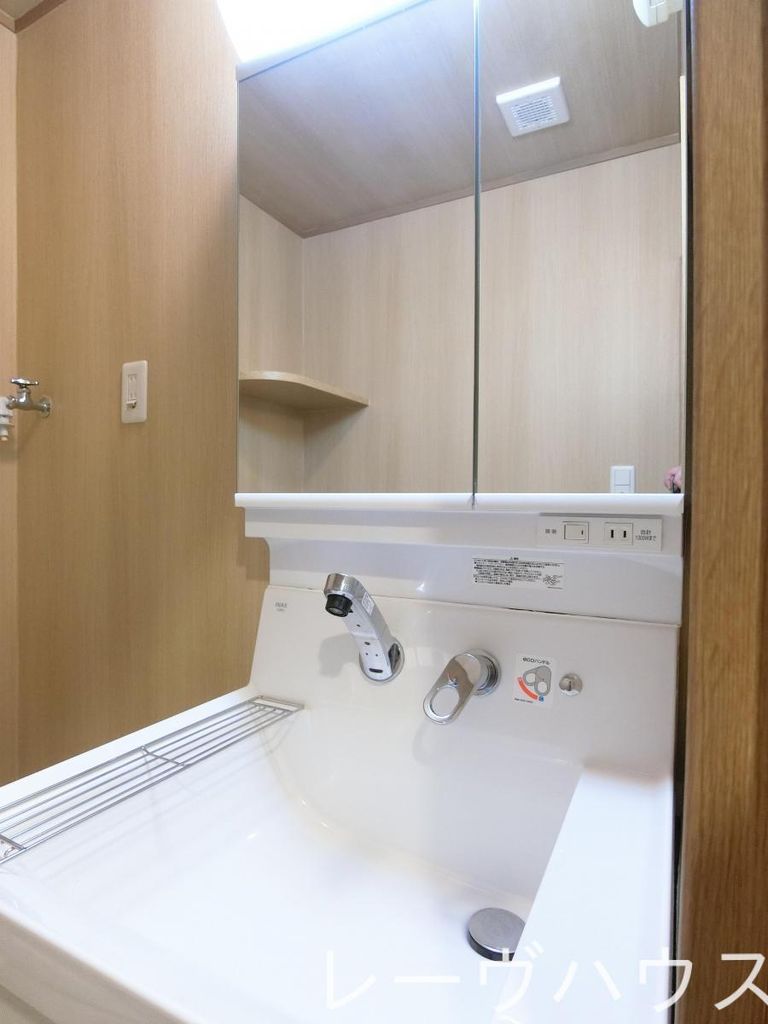 洗面設備　設備