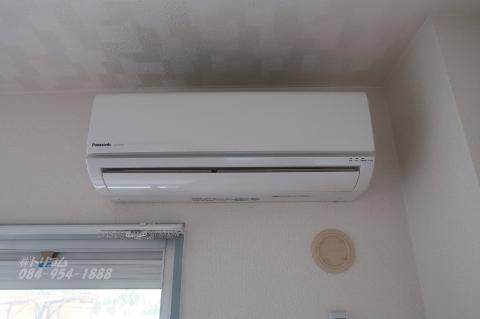 その他設備　エアコン（イメージ）