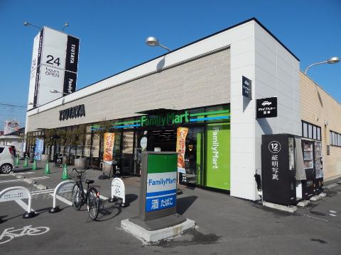 その他　ファミリーマートTSUTAYA三吉店（その他）まで599m