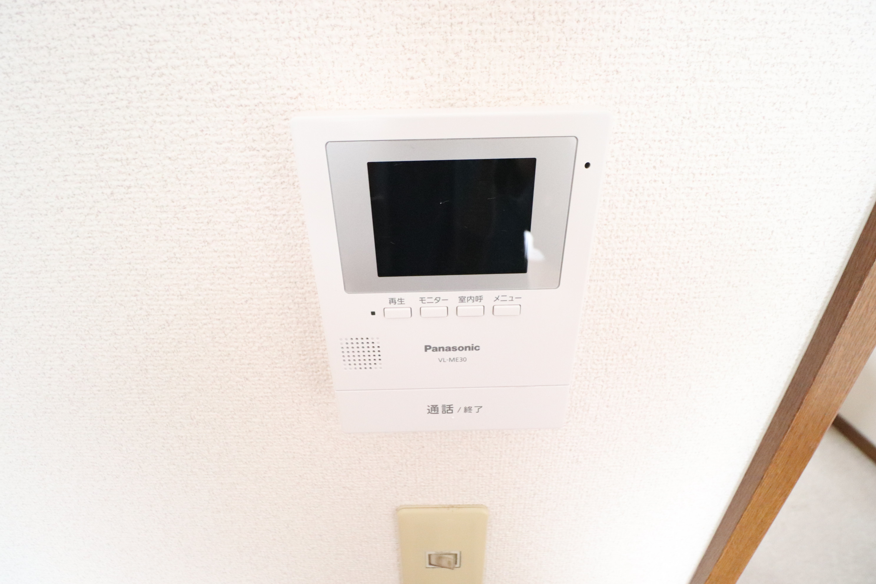 セキュリティ　テレビモニターフォン付き★