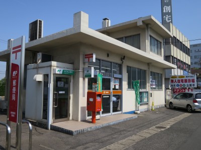 郵便局　倉敷青葉町郵便局（郵便局）まで684m