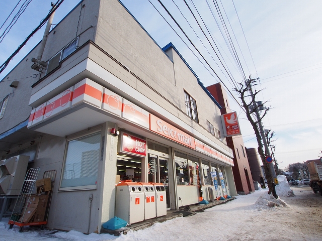 コンビニ　セイコーマート天神山店（コンビニ）まで554m