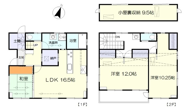 守谷市松並のその他の間取り