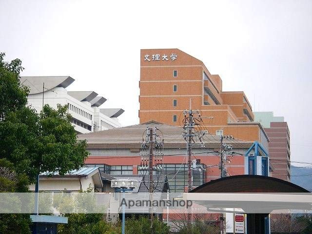 大学・短大　徳島文理大学　徳島キャンパス（大学・短大）まで300m