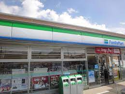 コンビニ　ファミリーマート 中村向島店（コンビニ）まで544m