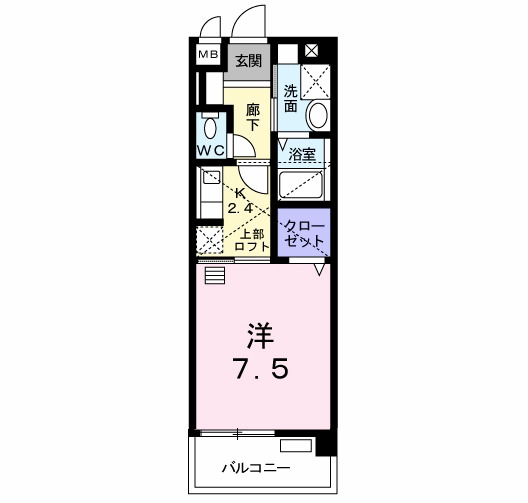 北九州市小倉南区南方のマンションの間取り