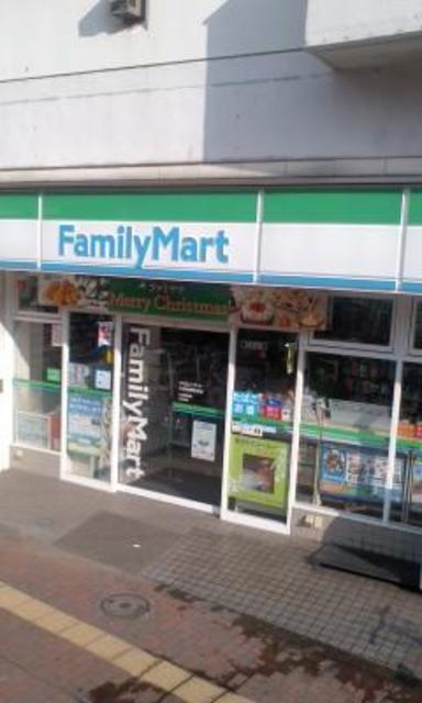 コンビニ　ファミリーマート大森海岸駅東店（コンビニ）まで267m