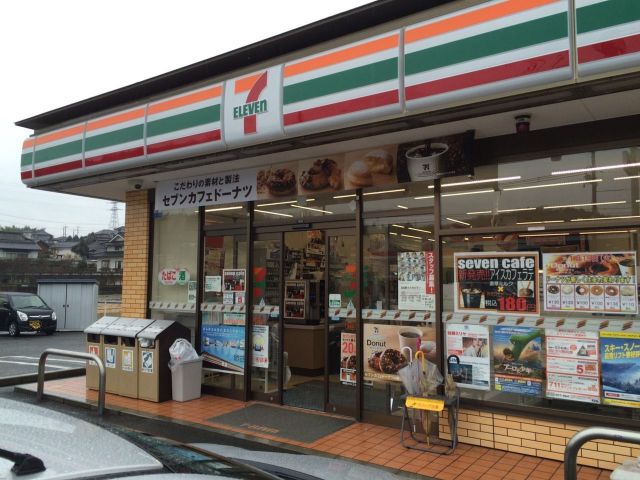 コンビニ　セブン-イレブン 尾道美ノ郷三成店（コンビニ）まで321m