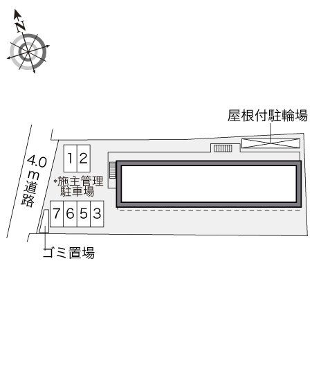 【レオパレス幸良のその他共有部分】