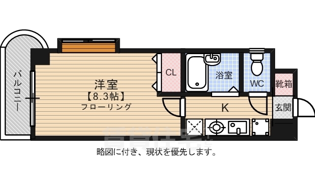 レオーネ城南の間取り