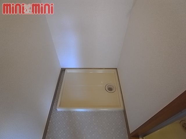 その他　室内洗濯パンです