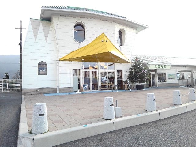 その他　田主丸（その他）まで695m