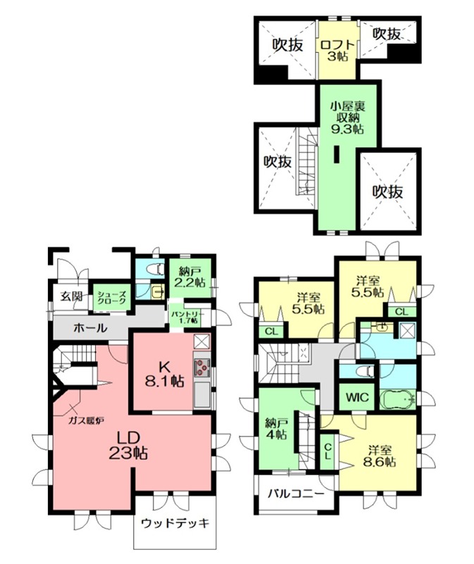 鎌倉市玉縄のその他の間取り