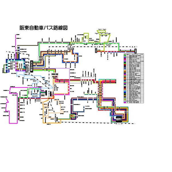 【ＲＥＦＩＮＡＤＯの役所】