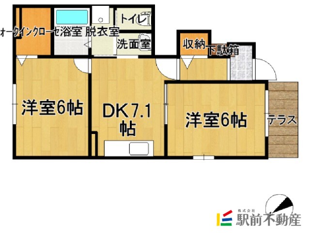 大川市大字三丸のアパートの間取り