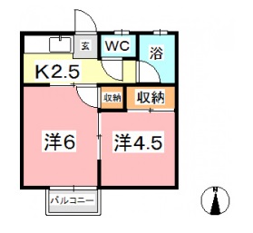 【パナハイツかなや1の間取り】