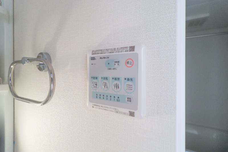 その他部屋・スペース　図面と現状に相違がある場合には現状を優先